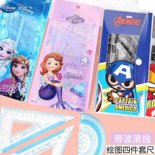 Наборы для черчения Disney China At AliExpress