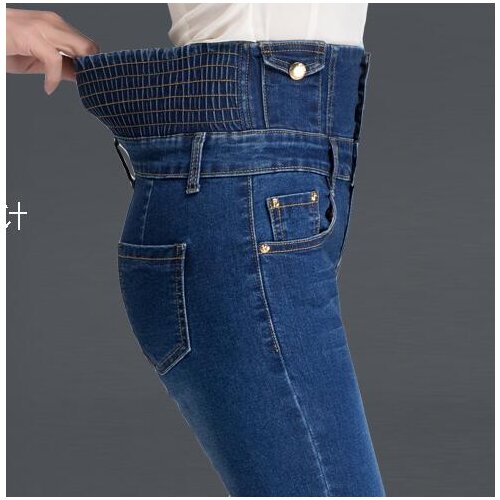 High waist Pencil jeans Women Denim Long trouser Autumn Tighten Elastic