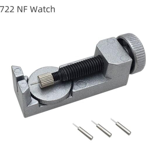 NAVIFORCE Bracelet Link Pin Remover Metal Adjustable Watchband Repair Tool