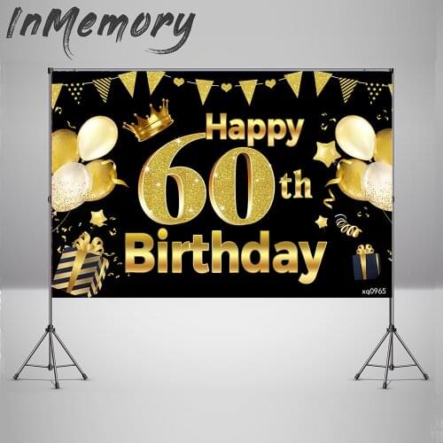 Custom Black and Gold 60th Birthday Party Background for Photo Studio Vinyl Crown Balloons Photo Backdrop