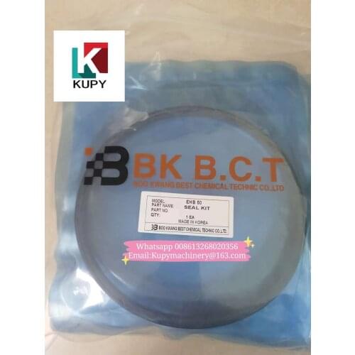 KUPY HIGH QUALITY hydraulic hammer breaker seal kit for EHB50 EHB 50 HAMMER SEAL wholesale & retail