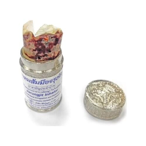2 Jarungjit-Herbal Inhaler For Relief Of Dizzy , Giddy , Vertigo Freshness. Made in Thailand 2 Pieces Inhalant