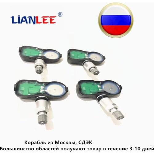 4pcs 433MHz Tire Pressure Sensor 42607-48020 4260748020 PMV-C215 For Lexus For Toyota Land Cruiser For Prado CHR Camry