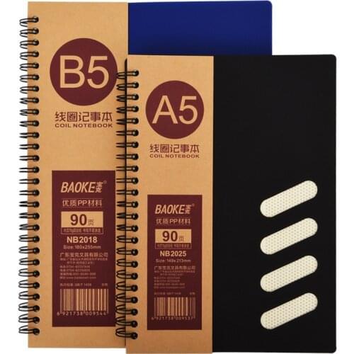 90 Sheets PP Cover Business Notebook Writing Journal A5 B5 Coil Notebook Office School Stationery Home Daily Travel Notepad