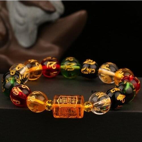 Vip link Pi Xiu Elements Beads Mantra Bangles & Bracelets Jewelry Lucky Runes Energy Couple Bracelet Women Men Unisex Good