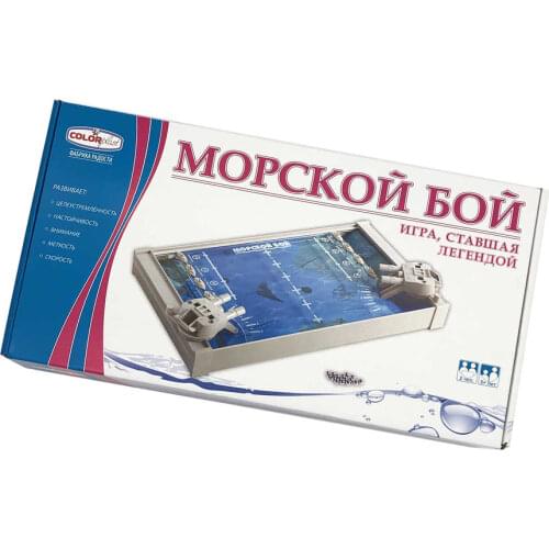 Colorplast Puzzle Games