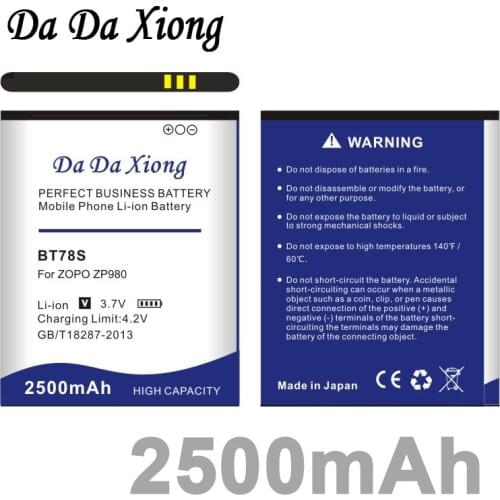 Da Da Xiong 2500mAh BT78S/BT78T Battery for ZOPO C2 ZOPO ZP980 ZP980+ C3