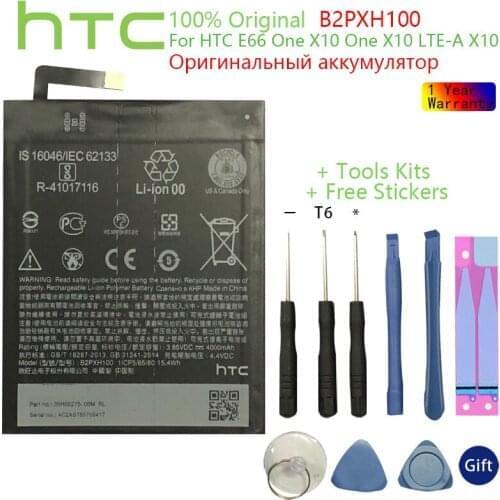 HTC Original Battery B2PXH100 For HTC B2PXH100 E66 One X10 One X10 LTE-A X10 4000mAh Batteria +Free Tools