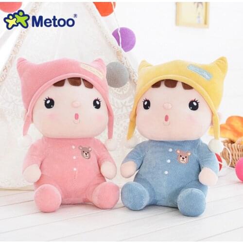 Metoo Doll Plush Toys For Girls Baby Cute Kawaii Candy Soft Cartoon Stuffed Animals For Kids Children Christmas Birthday Gift