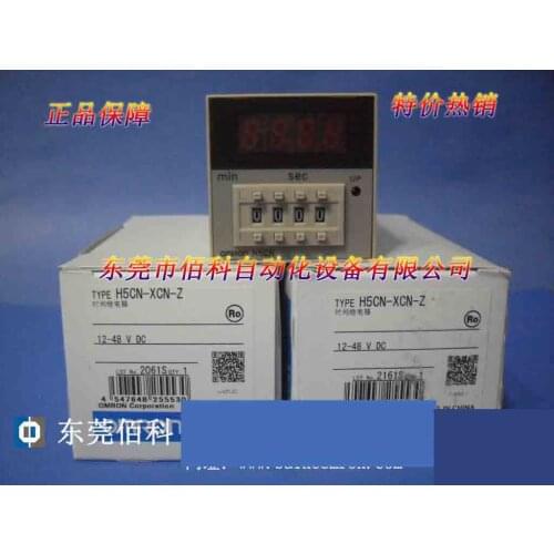 New Timer H5CN-XCN-Z DC12-48V