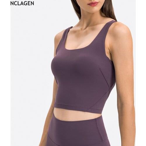 Women Yoga Vest With Breast Pad Push-up Sports Bra High Support U-shaped Back Skin Friendly And Nude Gym Fitness Underwear