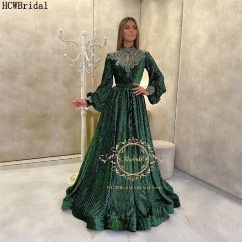 Green Velour Muslim Evening Dress With Long Sleeve A Line Floor Length Plus Size Women Formal Dresses Stunning Party Gowns
