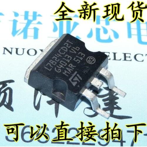 10pcs/lot New L7824CD2T L7824C2T L7824CV ST Patch TO263-2