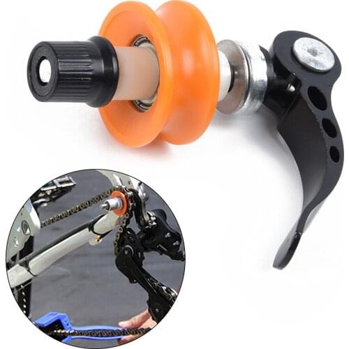 Bike Chain Keeper Holder Mountain Road Bicycle Chain Cleaner Fixed for Bike Chain Cleaner Tools Tensioner Motorcycle Accessories