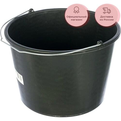 Gigant Household Goods