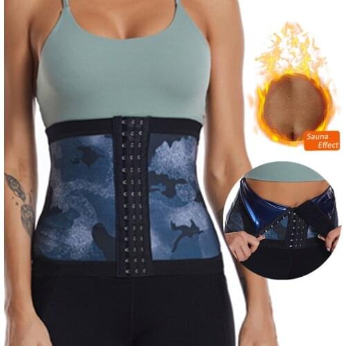YAGIMI Camouflage Sauna Girdles Colombian Shapewear Fajas Waist Trainer Sweat Belt Body Shaper Slimming Lose Weight Sheath