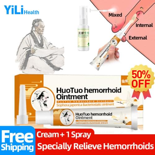 Hua Tuo Hemorrhoids Ointment Plant Herbal Hemorrhoid Removal Spray Internal External Anal Fissure Counterpain Care