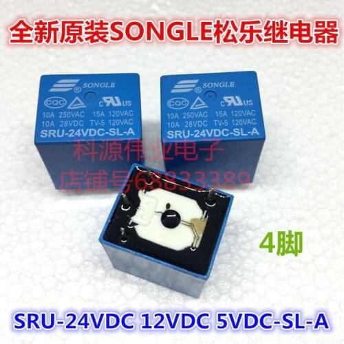 SRU-24VDC 12VDC 05VDC -SL-A -C 4PIN 5PIN
