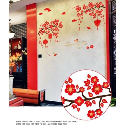 1pc 60*90cm 2021 Chinese New Year Spring Festival Wall Sticker Window Sticker New Year Festivals Chinese Lunar New Year