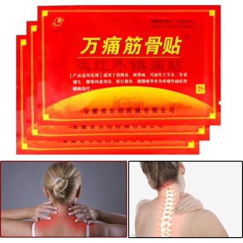 8pcs/bag Arthritis Joint Pain Rheumatism Shoulder Knee Pain Relieving Patch Muscle Joint Massage Medical Plasters