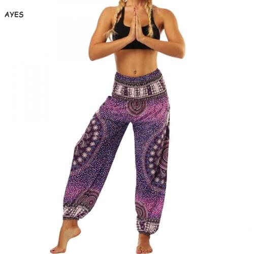 Женские прямые брюки AYES China At AliExpress