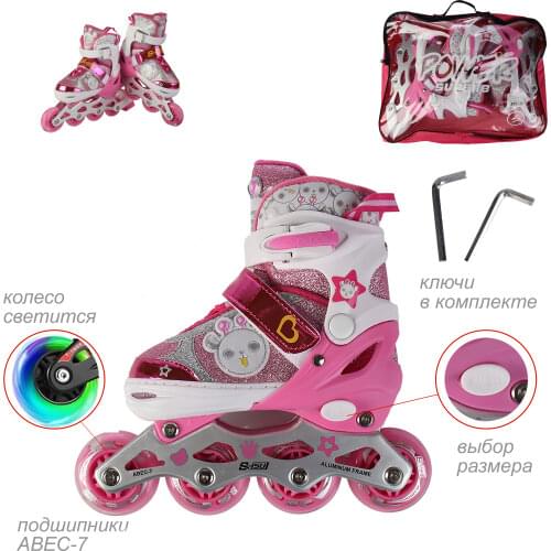 Роликовые коньки COMIRON China At AliExpress