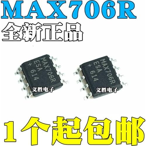 New and original MAX706RESA SOP8 MAX706R MAX706 Micro controller IC chips Monitor IC, integrated circuits, microprocessors monit