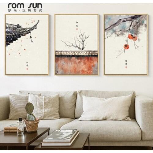 Japan Style Posters Chinese Canvas Painting 24 Kinds Of Festivals Landscape Wall Art Pictures For Living Room Bedroom Home Decor