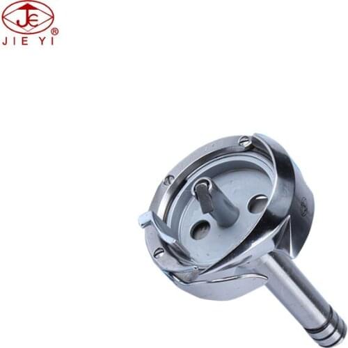 Sewing machine shuttle hook HSH-12MC KRT12-5LMK for MITSUBISHI LT2-2240-BOB PLY-501F GOLDEN WHEEL NITAKA SICAMA TYPICAL shuttle