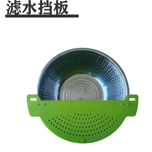 Filter drainer kitchen utensils multipurpose fan-shaped drain board plastic water filter kitchen gadget slag separator