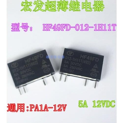 HF49FD-012-1H11T PA1A-12V HF49FD-012-1H11