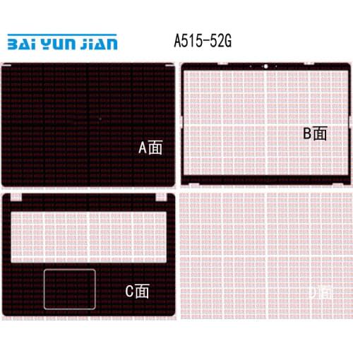Carbon fiber Leather Laptop Sticker Decal Skin Cover Protector for Acer A515-52G 15.6"