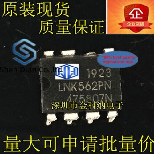 10pcs 100% orginal new in stock LCD power chip LNK562PN LNK562PG in-line 7-pin integrated circuit IC