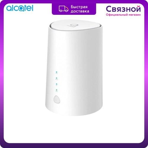 Маршрутизаторы Alcatel China At AliExpress