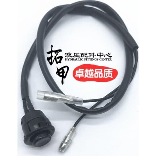 Free shipping for Excavator Parts Hitachi 60 70 120 160 200 210 240 300 Handle Trumpet Button Switch