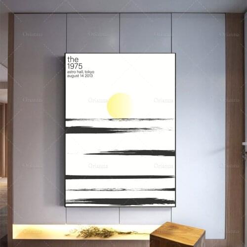 The 1975 Music Poster - Black and White Sea Sunset Design Print - Concert Poster - Wall Art l Modern Home Decor Unique Gift
