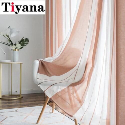 Modern Beige Plaid Lace Curtain Kitchen Voile Tulle for Decoration Living Room Bedroom Balcony Window 155D