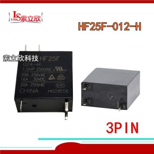 5PCS/LOT 100%Original New Relay HF25F-012-H 12VDC HF25F-024-H 24VDC HF25F 012 H 12V 24V HF25F012H 3PIN microwave oven Relay