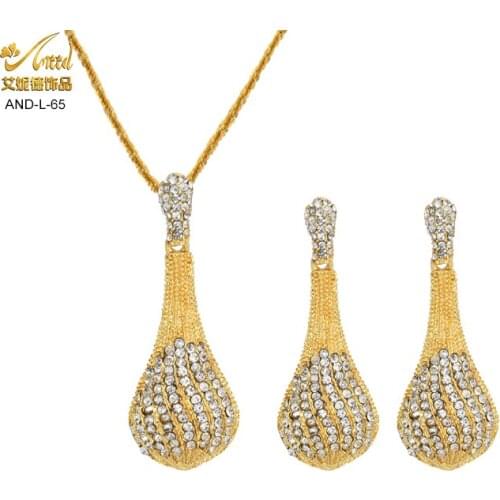 ANIID Earrings And Necklaces For Women Bridal Africa Eritrean Gold Jewelry Wedding Crystal Rhinestone Designer Habesha Unique