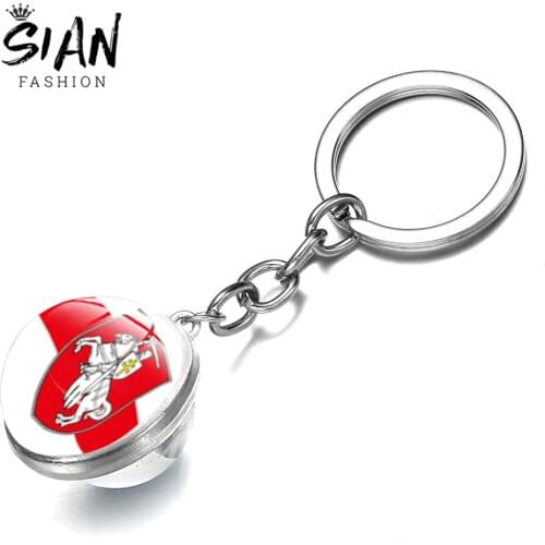SIAN Republic of Belarus Keychain Double Side Photo Glass Cabochon Time Gem White Knight Pagonya Keychains Metal Key Chain Gifts