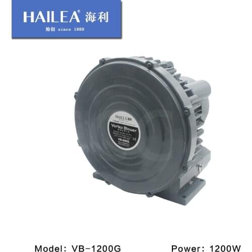 HAILEA VB1200G 1200W Aeration pump, oxygen pump, fish pond, high-power aquaculture oxygenation pump, oxygenation machine
