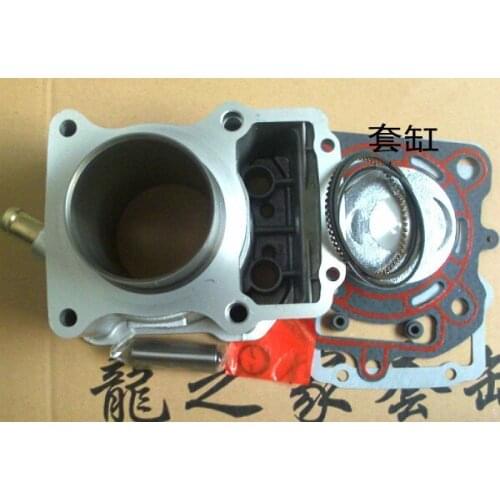 ZS200 Water Cooled Motorcycle Cylinder Set Assembly Motorbike Scooter Cylinder Piston Rings Kit