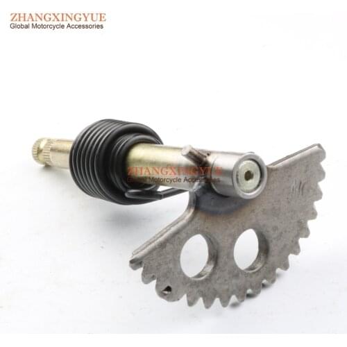 Kick Start Shaft Gear for ATV GY6 125cc 150cc 152QMI 157QMJ Starter Motor Chinese Scooter Parts Spindle 146mm
