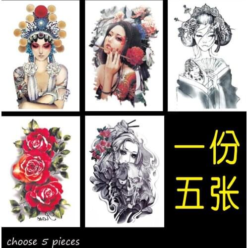 Tattoo sticker waterproof persistent arm Korean tattoo invisible simulation flower arm tattoo sticker body painting