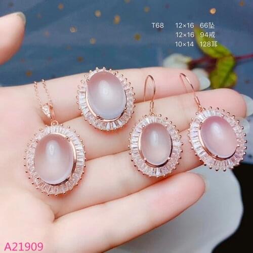 KJJEAXCMY boutique jewels 925 sterling silver inlaid natural hibiscus stone crystal stone female ring necklace pendant ring set