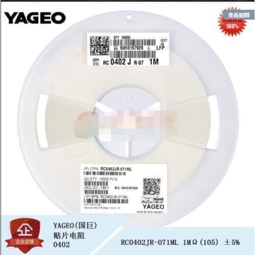 0603 ±5% 1/10W 2R 4.7R 330R 120R 2.2K 3.3K 470R 750R 220R 390R 47K 4.7K 510R 1.2K 68K 330K 1.5M 33R