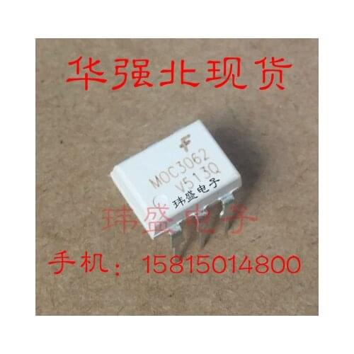 10pcs MOC3062 DIP-6 MOC3062M