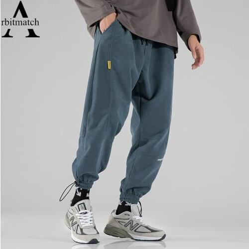 Arbitmatch Men's Loose Pants