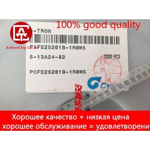 10pcs real orginal new PIFE25201B-1R0MS 2.5X2.0X1.2MM 1UH 3.8A CYNTEC integrated high current inductor