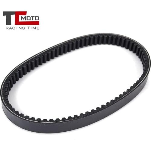Drive Belt Replacement 1SC-E7641-00 For Yamaha YFM300 YFM 300 Grizzly 300 2012-2013